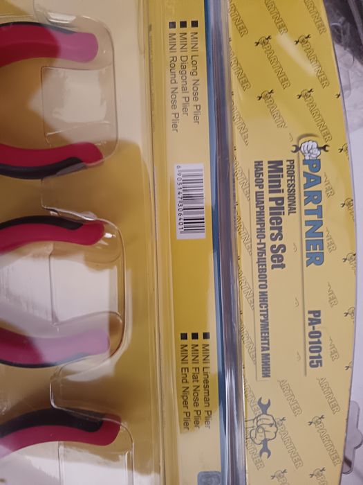 Продам набор шарнирно губцевого инструмента мини