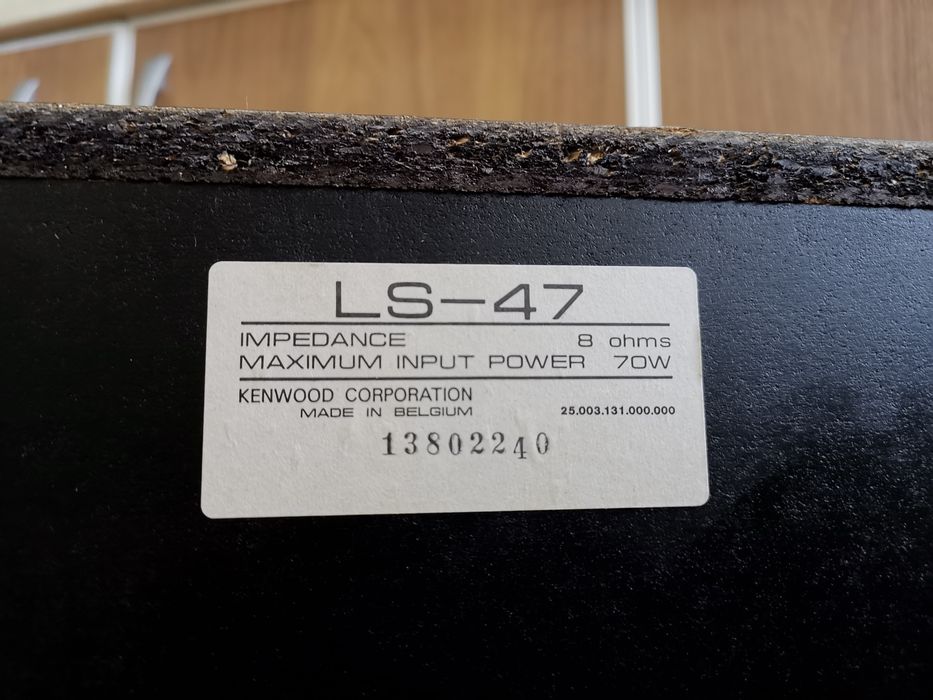 Тонколони KENWOOD Германия!