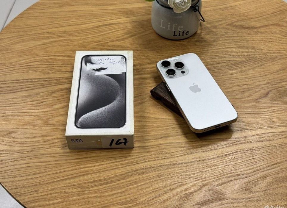 Айфон 15 про 256гб