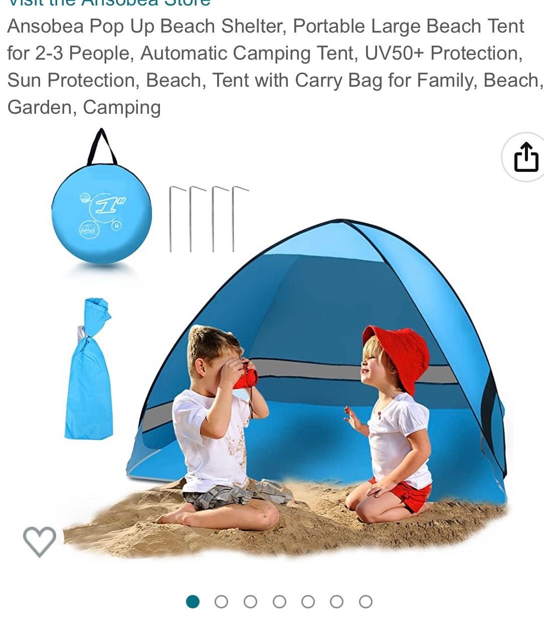 Плажна палатка Pop up beach shelter