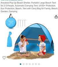 Плажна палатка Pop up beach shelter