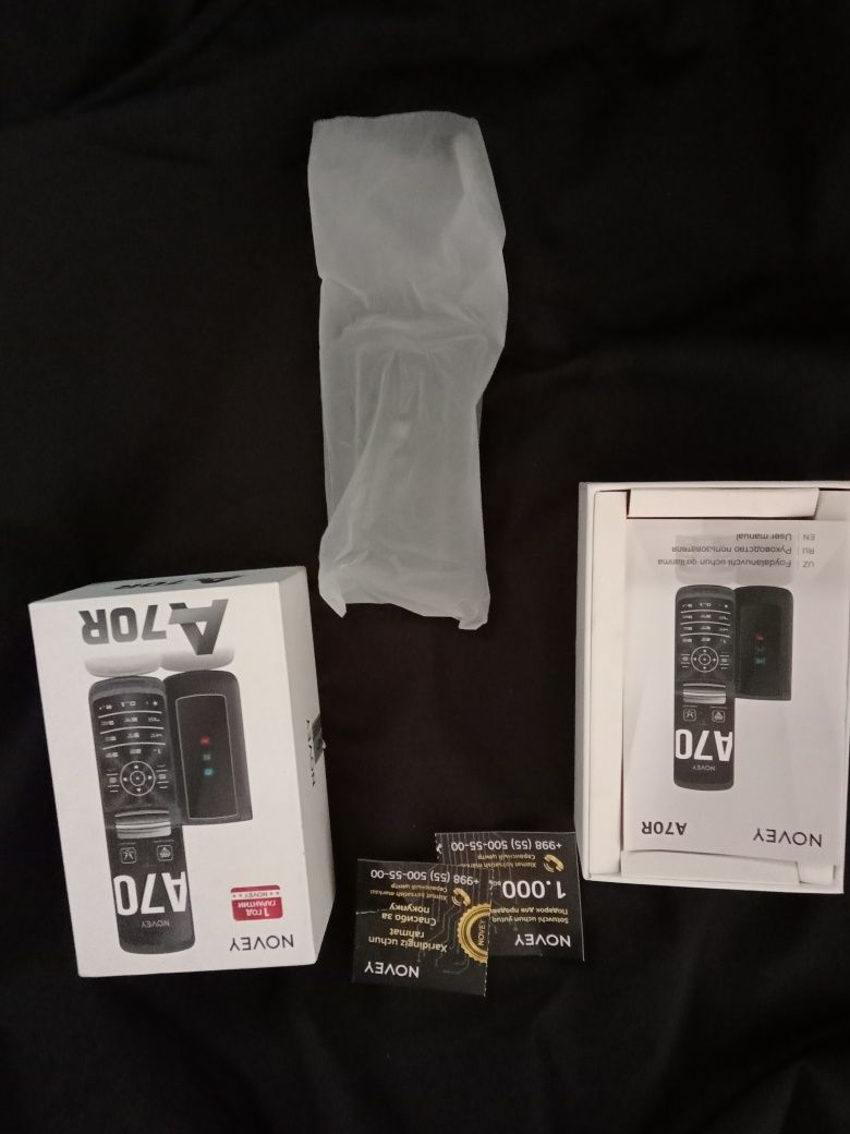 Novey A70 Telefon