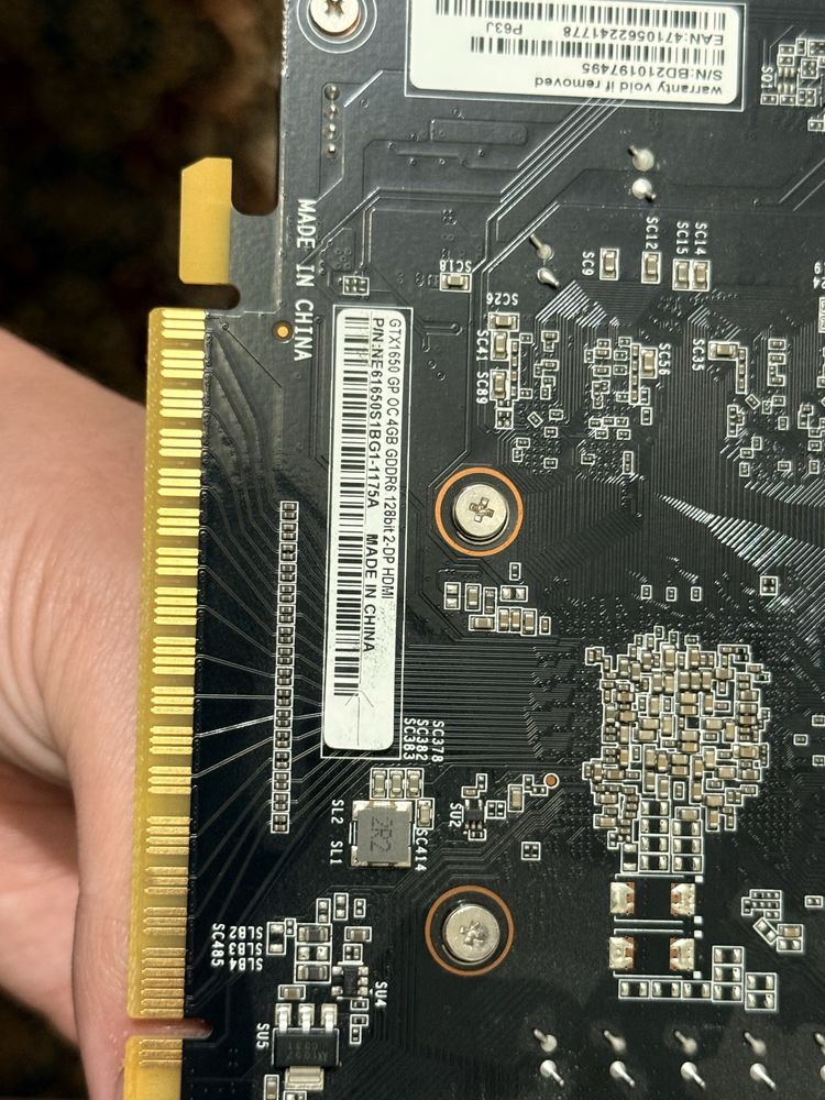 СРОЧНО Продам Комплект GTX1650 GDDR6+i3-10100f+DDR4 12GB RAM