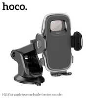 Автомобилный держател для телефона hoco bh15
