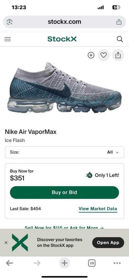 Nike Air VaporMax оригинални, размер 36.5.