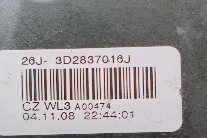 Broasca Usa  dreapta fata  3D2837016J Volkswagen VW Tiguan prima gene