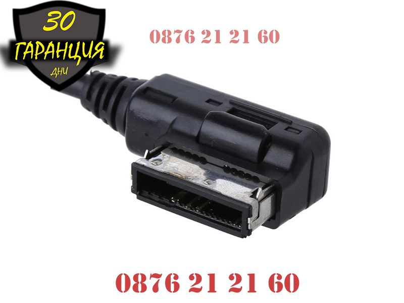 Bluetooth USB AMI MMI Кабел Audi VW Skoda A3 A4 S4 A5 S5 A6 A7 А6 А4