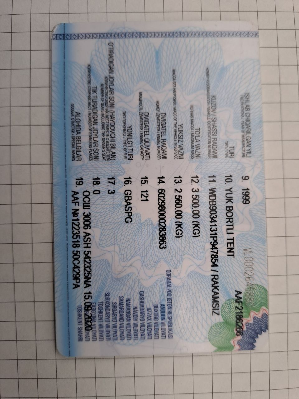 Mers gruzavoy sotiladi