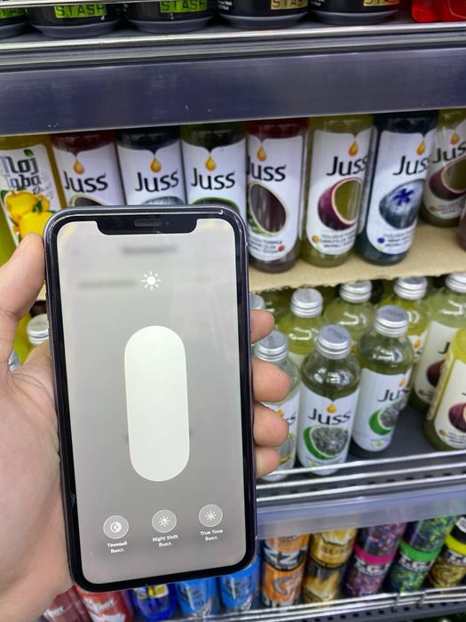 Iphone 11 Purple vakum tel ideal ochilmagan