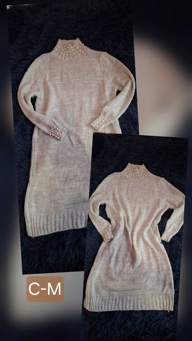 Плетена рокля с перли