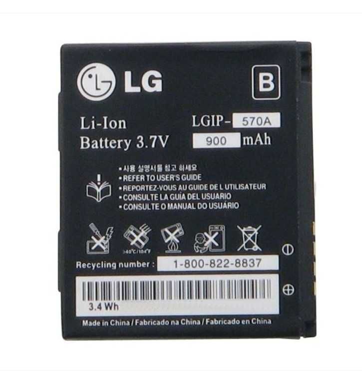 Батерия LGIP-570A за LG KP500/KP501/KF690/KC550/KC780