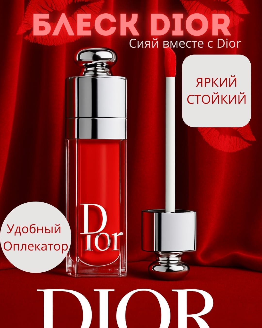 Продаю карточки для маркетплейса