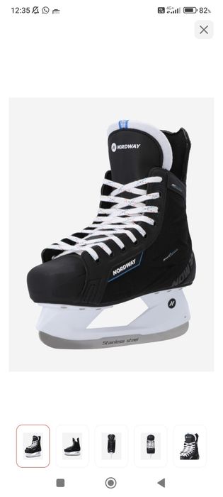 Продам коньки 45р