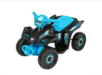ATV electric pentru copii noua Sigilata