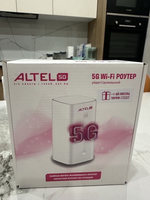 Роутер altel5g в хорошем качестве