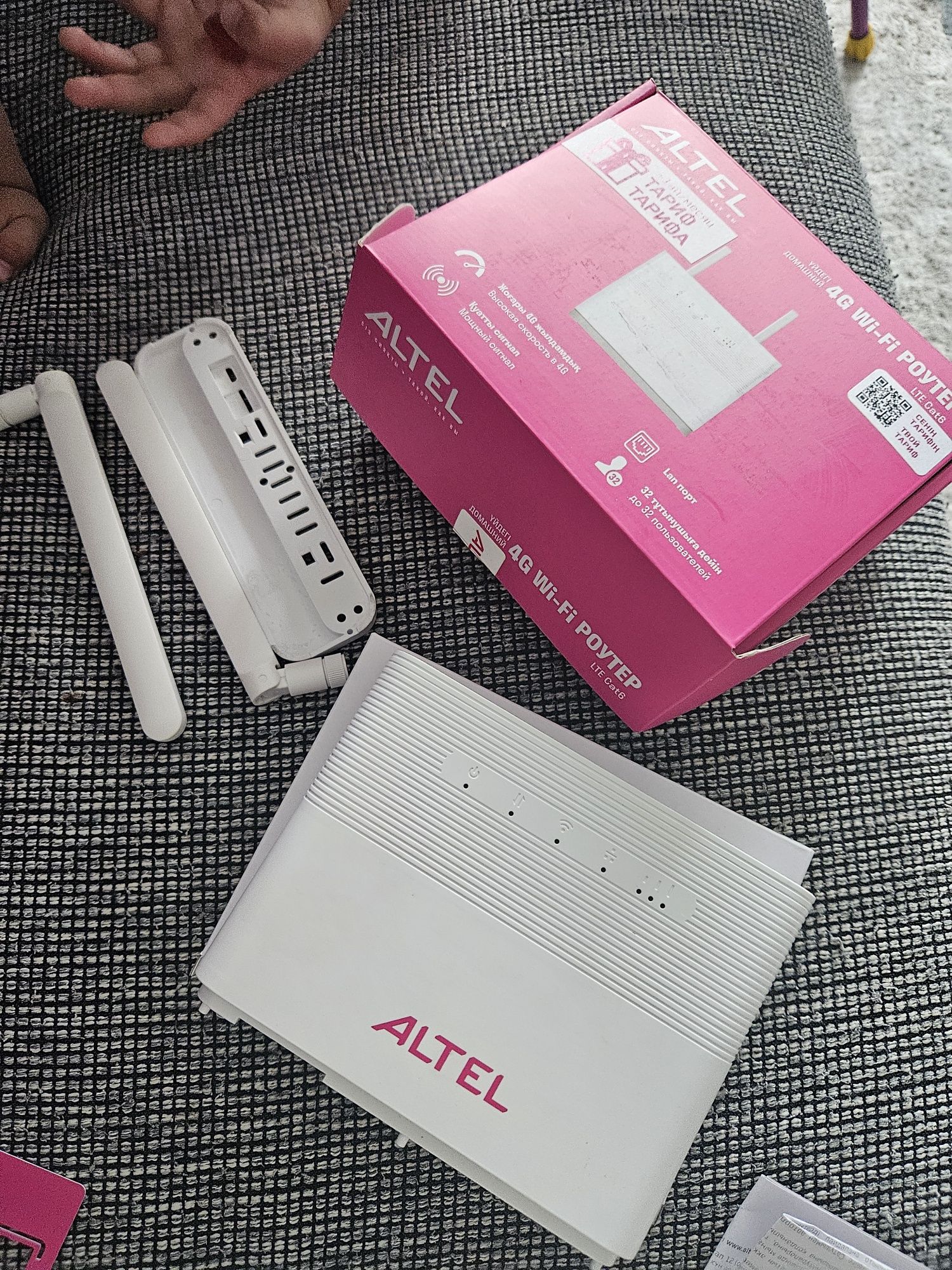 Роутер Altel P30 4G