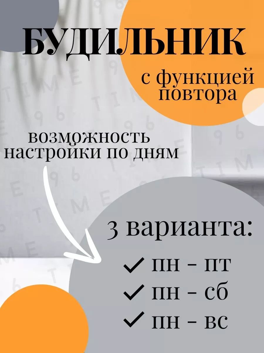 Настольная электронный часы будильник термометр
