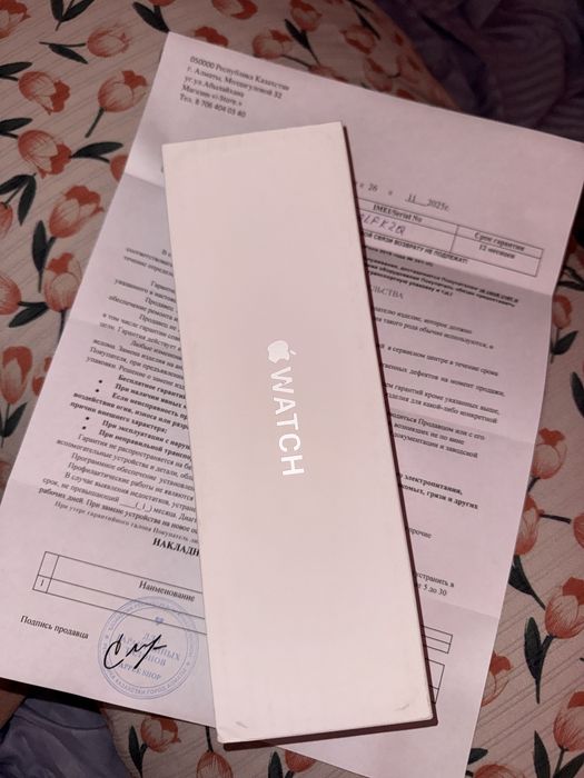 Смарт-часы Apple Watch Series 11 M/L 42 мм розовое золото-розовый