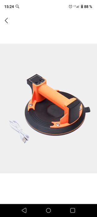 Отлично работайт