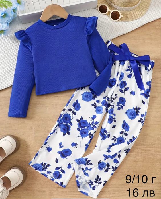 Налчини детски дрехи