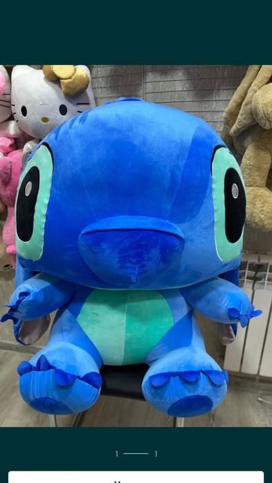 СТИЧ Stich Недаволный Кот