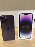 Iphone 14 pro max 1 tb
