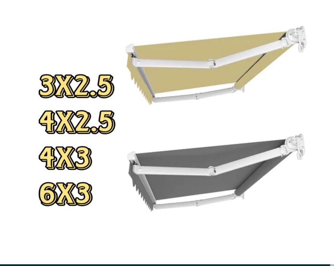 Выдвижные маркизы - от 3х2.5м до 6х3м., серый бежевый зонт от солнца