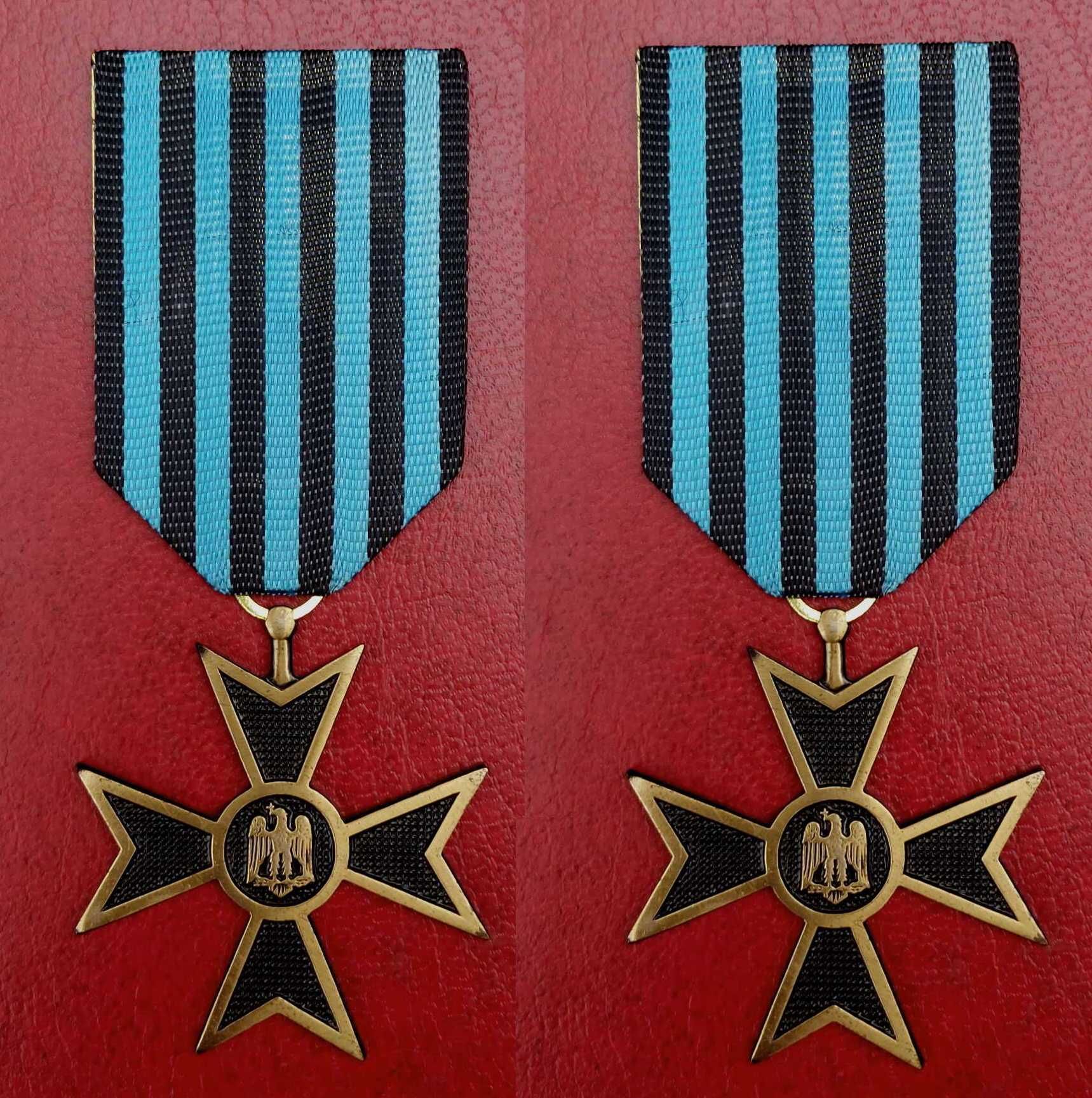 Doua Medalii-Crucea comemorativa - al doilea război mondial, 1941-1945