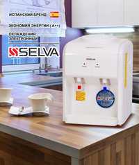 Selva kuller. Cooler. Dispenser.