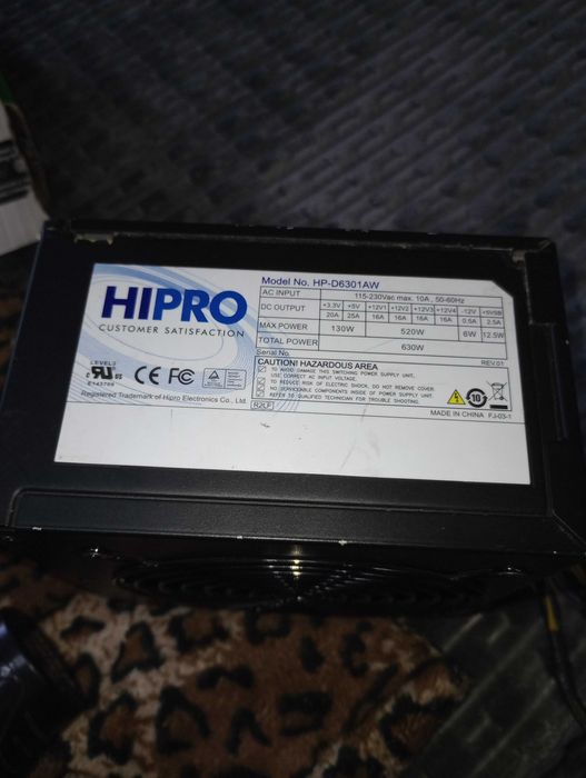 Геймърски Компютър