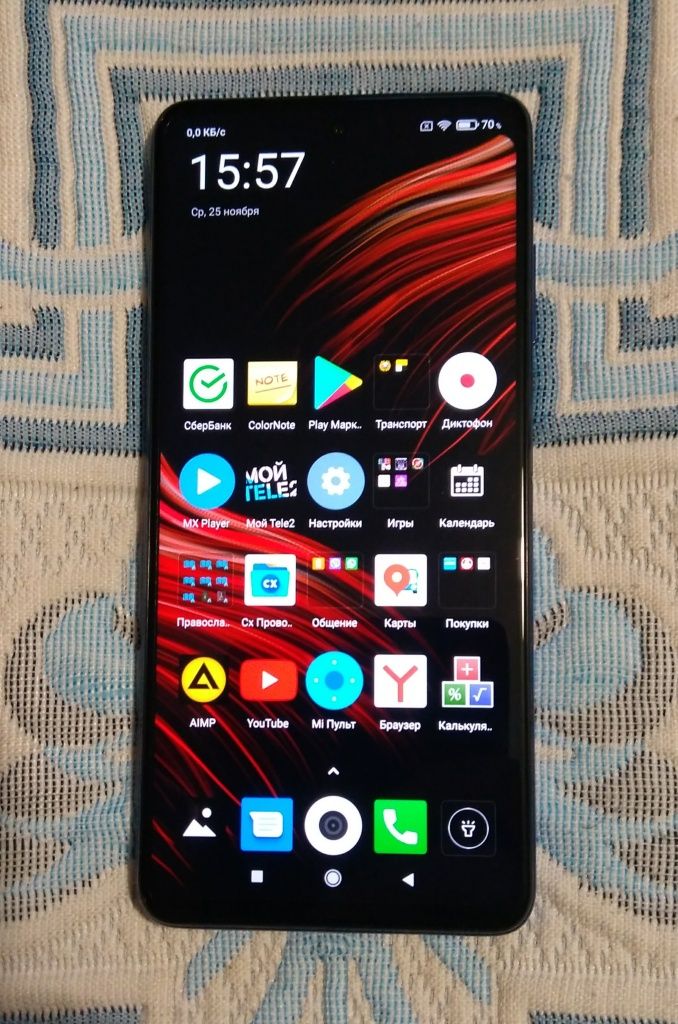 Телефон POCO X3 6/128