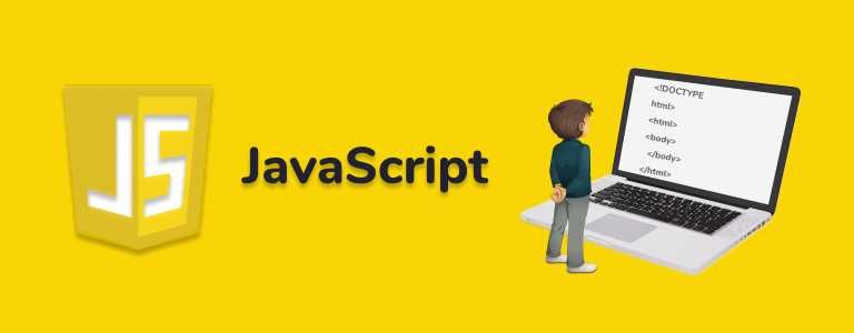 JavaScript разработчик. Идеальный курс для изучения.