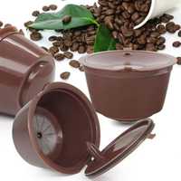 Капсули за многократна употреба за кафемашина Долче Густо, Dolce Gusto