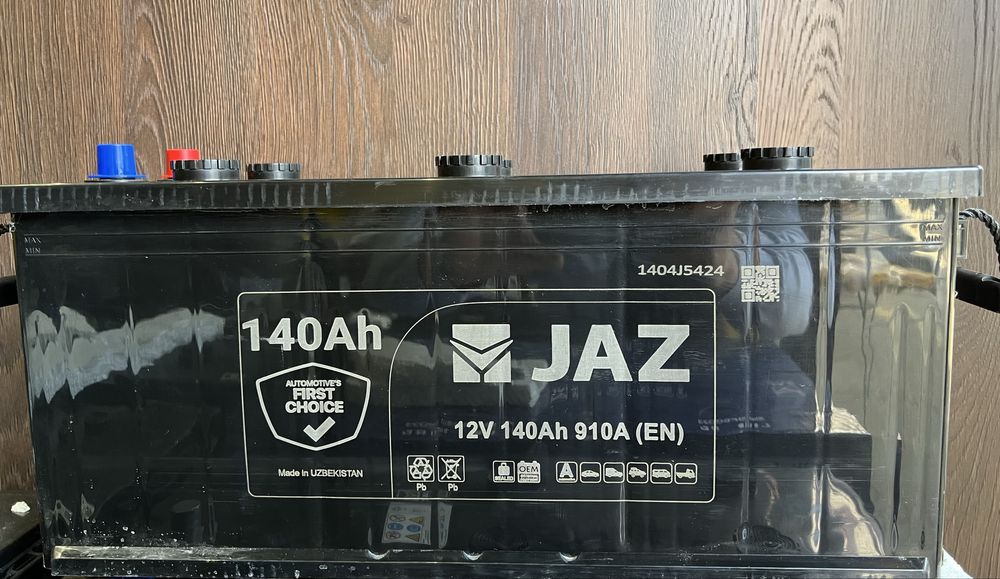 Аккумуляторы JAZ