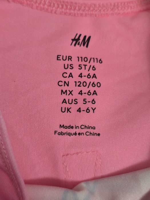 Rochie cu aripi,.curcubeu de la H&M