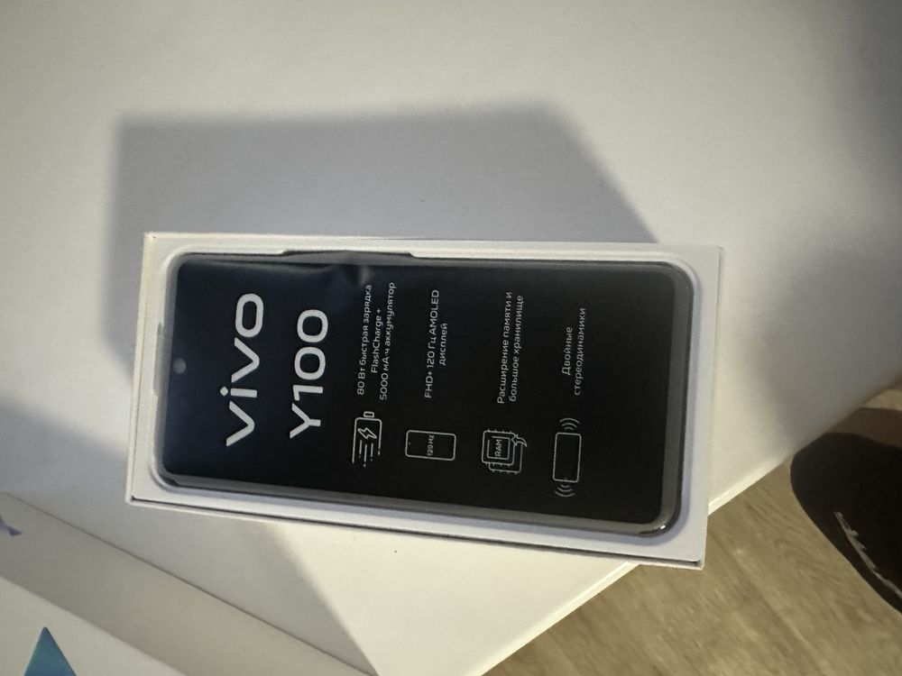 смартфон vivo Y100