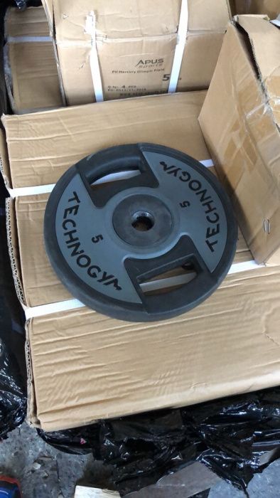 Echipamente Fitness Programul Start Up Nation si alte Proiec