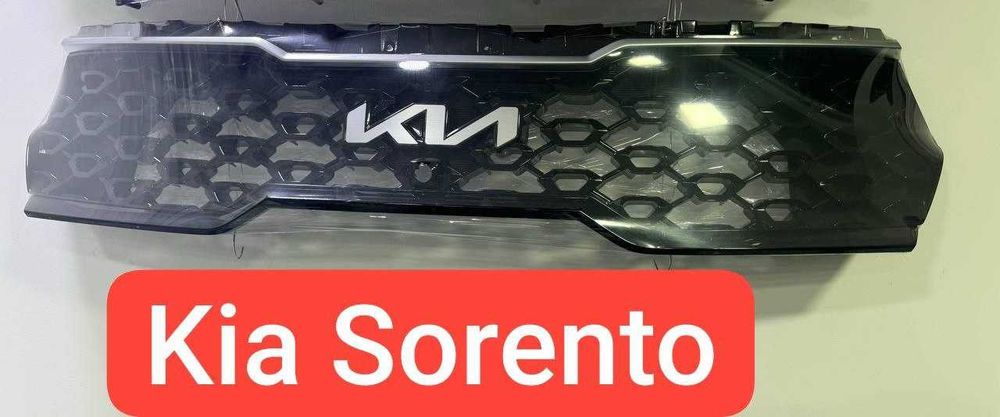 Облицовка KIA Hyundai