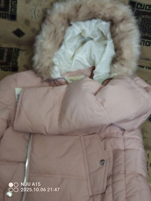 Пуховик Maralyn, женский, размер М