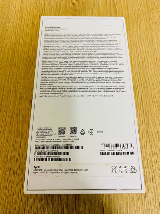 Apple iPhone 14 Pro Max, 128GB, 6GB RAM, 5G, Space Black