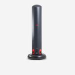 Sac Boxing Machine 100 gonflabil - produs resigilat (nou) Decathlon