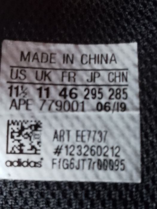 Маратонки Adidas 46 номер