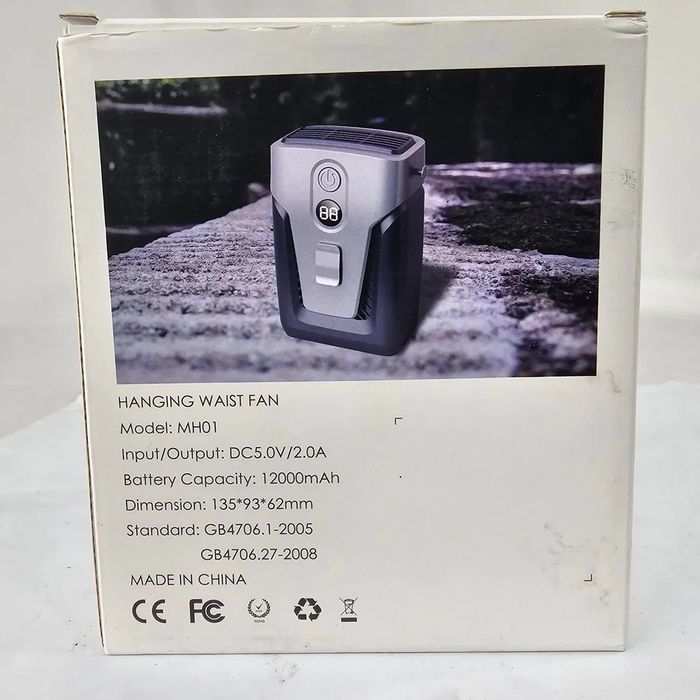 Ventilator portabil cu acumulator 12000mah, de gât,sigilat