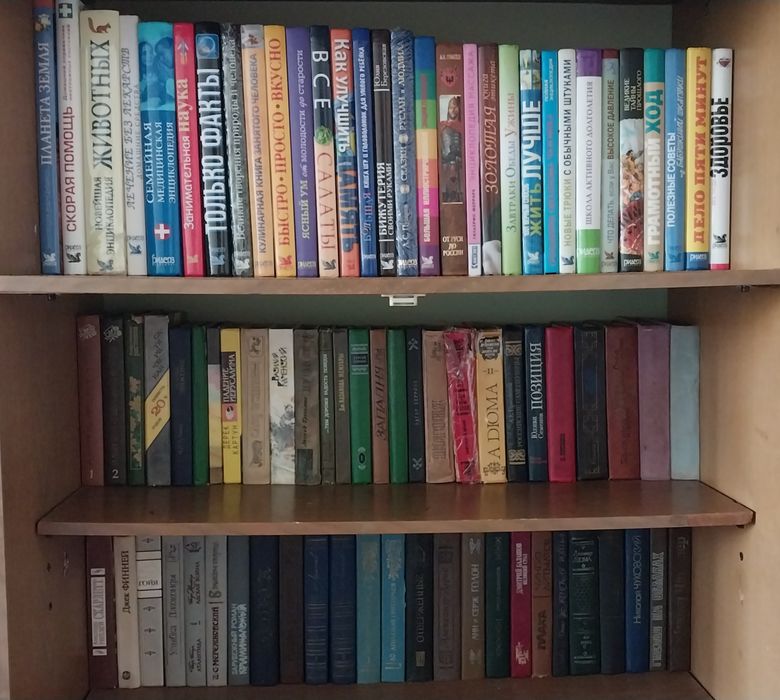 Продам книги новые и б/у