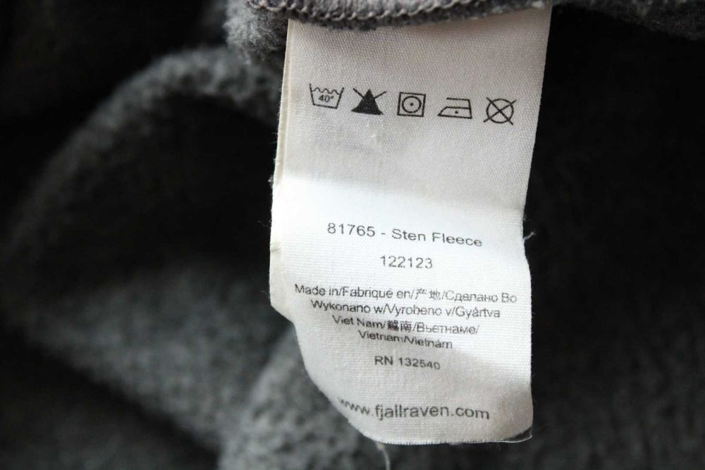 HAGLOFS; FJALLRAVEN - мъжко ветроустойчиво яке и полар, размери L и XL