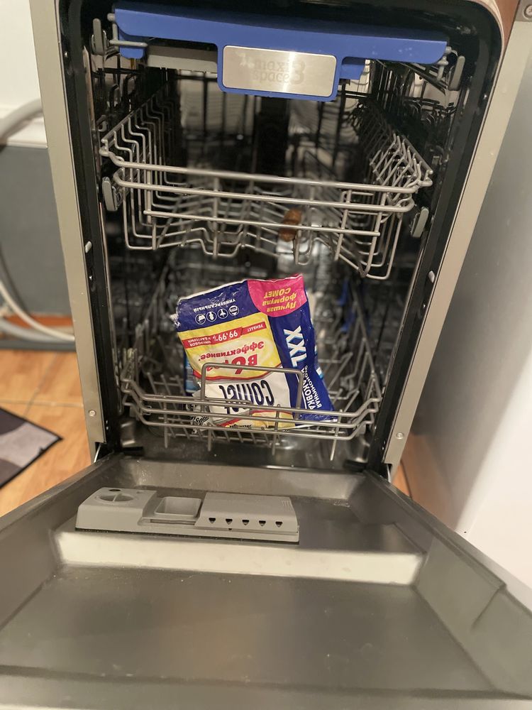 Новая Посудамоечная  машинка