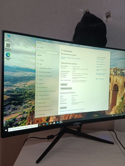 Срочно Продам Офисный Компьютер комплект