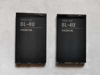Батерия за GSM Nokia BL-4U, 2 броя.