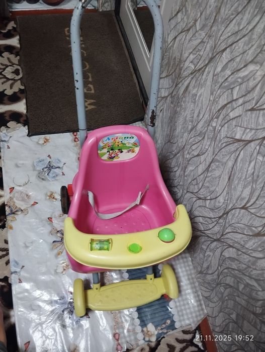 Kalyaska holati yaxshi