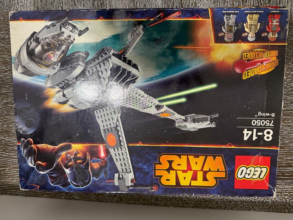 Lego Star Wars 75050 B Wing foarte rar